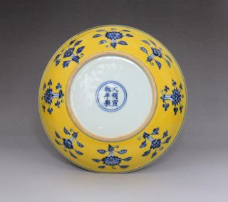 OLD RARE CHINESE BLUE AND WHITE PORCELAIN DRAGON DISH WITH XUANDE MARK (E120) 10