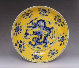 Old Rare Chinese Blue And White Porcelain Dragon Dish With Xuande Mark (e120)
