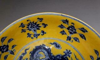 OLD RARE CHINESE BLUE AND WHITE PORCELAIN DRAGON DISH WITH XUANDE MARK (E120) 2