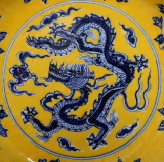 OLD RARE CHINESE BLUE AND WHITE PORCELAIN DRAGON DISH WITH XUANDE MARK (E120) 3