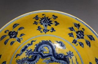 OLD RARE CHINESE BLUE AND WHITE PORCELAIN DRAGON DISH WITH XUANDE MARK (E120) 4