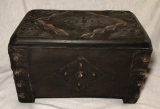 Old Antique Decorative Wooden Box With Tin Or Copper Metal Designs