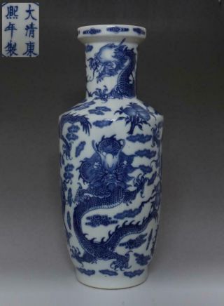 Rare Chinese Old Blue And White Porcelain Vase With Kangxi Marked 44cm (670)