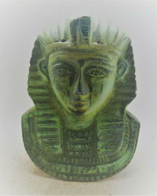 Vintage Egyptian Bronze Bust Of A Pharoah