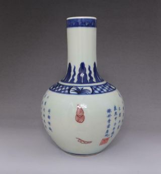 RARE OLD CHINESE BLUE AND WHITE PORCELAIN VASE WITH KANGXI MARKED (E131) 2