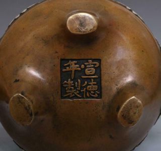 OLD RARE CHINESE COPPER SILVERING INCENSE BURNER WITH XUANDE MAKR (E222) 11