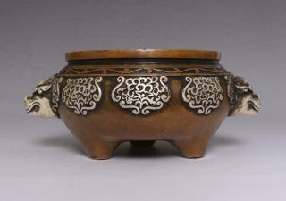 Old Rare Chinese Copper Silvering Incense Burner With Xuande Makr (e222)