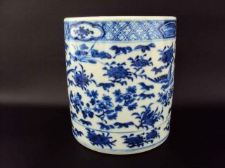 Impressive LARGE Chinese Antiques Porcelain Oriental Blue White Pot Vase 12