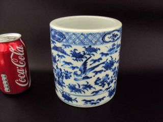 Impressive Large Chinese Antiques Porcelain Oriental Blue White Pot Vase