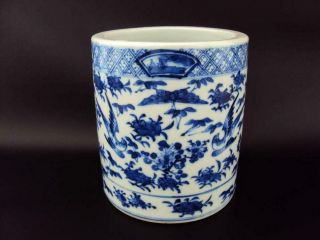 Impressive LARGE Chinese Antiques Porcelain Oriental Blue White Pot Vase 2