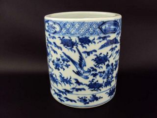 Impressive LARGE Chinese Antiques Porcelain Oriental Blue White Pot Vase 3