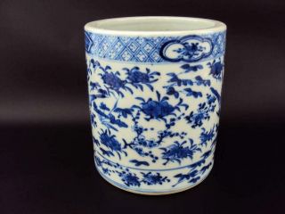 Impressive LARGE Chinese Antiques Porcelain Oriental Blue White Pot Vase 4