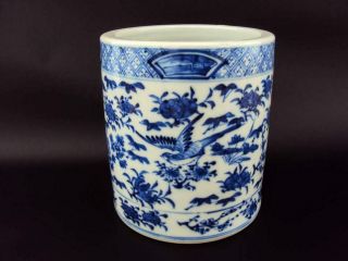 Impressive LARGE Chinese Antiques Porcelain Oriental Blue White Pot Vase 5