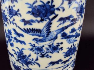 Impressive LARGE Chinese Antiques Porcelain Oriental Blue White Pot Vase 6