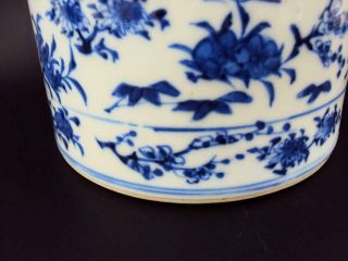 Impressive LARGE Chinese Antiques Porcelain Oriental Blue White Pot Vase 8