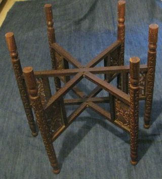 Mid Century 24 " Moroccan Hand Carved Coffee Table Base Stand