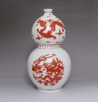 Rare Chinese Famille Rose Porcelain Dragon Gourd Vase Yongzheng Mark 28cm (e34)