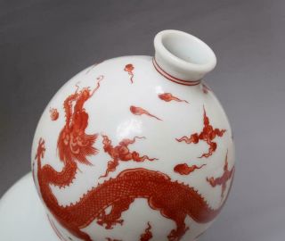 RARE CHINESE FAMILLE ROSE PORCELAIN DRAGON GOURD VASE YONGZHENG MARK 28CM (E34) 7