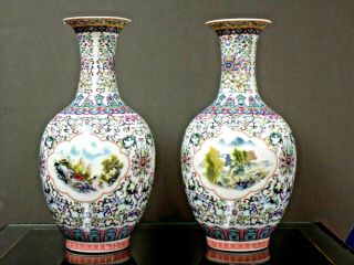 12 " Chinese Porcelain Vases 3 - Medallion Scene - Asian Oriental Ceramic