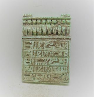 Circa 664 - 332bc Ancient Egyptian Glazed Faience Panel Pendant With Heiroglyphs