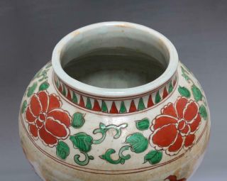 RARE CHINESE FAMILLE ROSE PORCELAIN VASE POT JIAJING MARKED (E26) 11