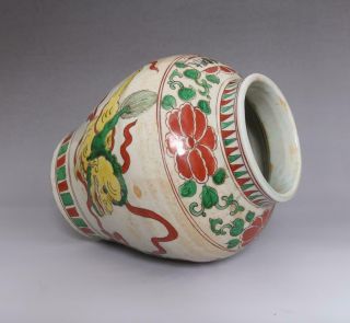 RARE CHINESE FAMILLE ROSE PORCELAIN VASE POT JIAJING MARKED (E26) 5