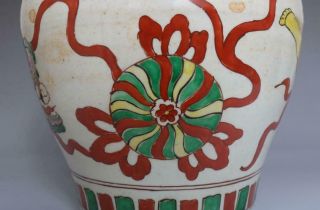 RARE CHINESE FAMILLE ROSE PORCELAIN VASE POT JIAJING MARKED (E26) 9