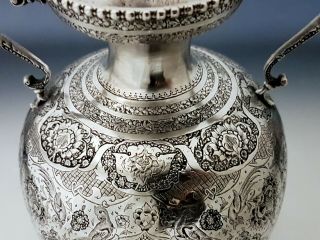 Very Fine Quality Antique Persian Middle Eastern Islamic Solid Silver Vase 507g 3
