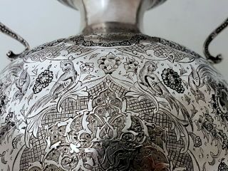 Very Fine Quality Antique Persian Middle Eastern Islamic Solid Silver Vase 507g 7