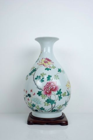 A Famille Rose Pear Shaped Vase With Stand