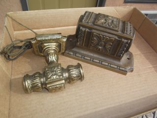 Rare Antique Bronze Railroad Pullman Light Fixtures Sconces