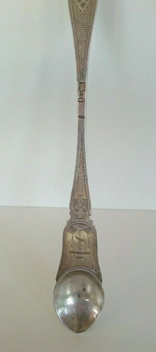 Antique Imperial Russian Sterling Silver 
