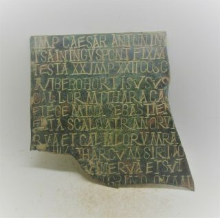 Ancient Roman Military Diploma Plaque Fragment Important Inscriptions 200 - 300ad