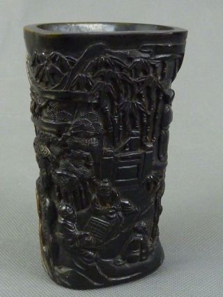 Chinese Carved Bovine Horn Libation Cup Qianlong Mark 1736 - 1795