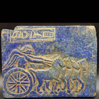 12 Cm Sassanian Old Lapis Lazuli King Horses Tile Relief Stone With Rare Signs