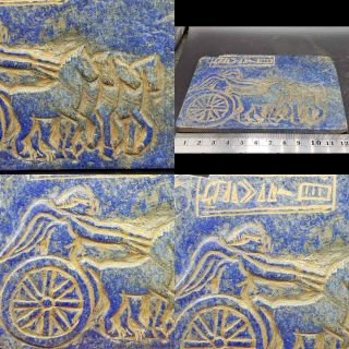 12 cm Sassanian Old Lapis lazuli King Horses TILE Relief stone with Rare Signs 2