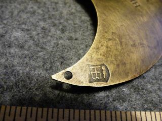 Fur Trade Era Trade Gorget Hudson ' s Bay Company HB Small Size Maybe Bag Tag? 5