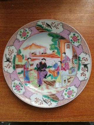 Chinese Old Famille Rose Characters Story Pattern Porcelain Plate