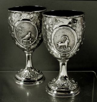 William Forbes Silver Goblets (2) 1830 York
