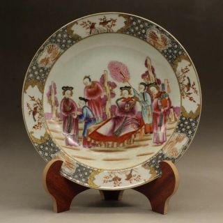 Chinese Old Famille Rose Characters Story Pattern Porcelain Plate