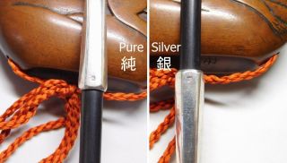SIGNED TONKOTSU INRO w KISERU - ZUTSU & Pure - Silver Pipe 19thC Japan Meiji Antique 11