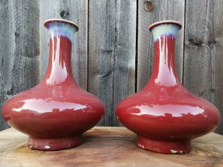 From Estate Old House Chinese Qianlong Oxblood Flambe Red 2x Vases Asian China