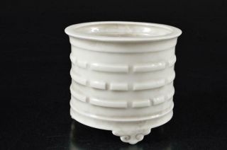 S3953: Chinese White Porcelain Shapely Incense Burner Tea Ceremony