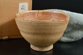 S4544: Japanese Xfold Hagi - Ware White Glaze Tea Bowl Green Tea Tool W/box