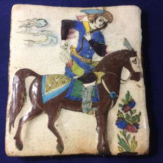 Antique Large Islamic Tile Persian: Horse/hunter W Bow & Arrows/flowers/horseman