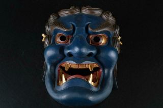 S4052: Japanese Xf Wood Carving Demon - Mask Noh Mask Kagura Ornaments Display