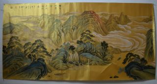 Spectacular Large Chinese Painting Signed Master Wang Jing 24k Gold Foiled Paper