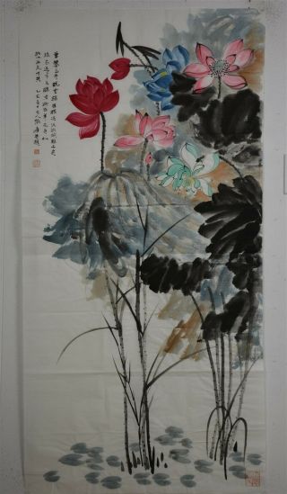Elegant Large Chinese Painting Signed Master Zhang Daqian U8491