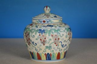 Exquisite Antique Chinese Doucai Porcelain Jar Marked Tian Rare B8985