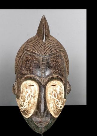 Old Tribal Igbo Spirit Mask - Nigeria